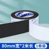 Folha de Borracha de Silicone com Padrão de Grade Antiderrapante, Autoadesiva de Lado Único, Tira de Silicone Resistente a Altas Temperaturas, Tapete de Borracha com Padrão de Grade Adesivo com Base de Esponja
