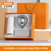 Presentes Empresariais para o Festival do Meio Outono: Conjunto de Copos Térmicos Xiaomi para Líderes e Colegas, Adequado para Reuniões Anuais da Empresa, Pode Ser Personalizado com o Logo da Empresa