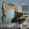Huina 1:50 Modelos Estáticos de Vehículos de Construcción Excavadora Rodillo Compactador Camión Volquete