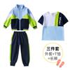 Nuevos Uniformes de Jardín de Infancia, Ropa de Verano, Uniformes de Clase Estilo Universitario, Conjuntos de Uniformes Escolares Británicos para Estudiantes de Primaria
