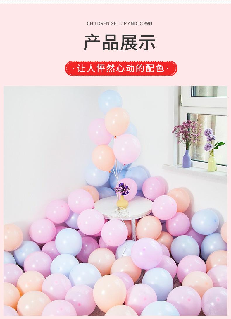 马卡1_05.jpg