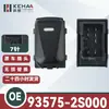 93575-2S000 es adecuado para Hyundai Tucson. Control Separado Ensamblaje de Control Eléctrico de Ventana Elevador de Vidrio 1424