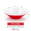 Plato Pequeño de Melamina Comercial Imitación Porcelana Plástico Cuadrado Pequeño Plato para Salsa de Moje Plato para Condimentos Plato para Snacks Plato Frío