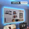 Sala de E-sports painel perfurado prateleira de parede preta mesa de computador painel de parede armazenamento decoração de arte em ferro display Maibao