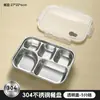 Plato de Cena Compartimentado Personalizado 316 para el Hogar Plato para Comer Solo de Bebé con Tapa Gran Capacidad Plato para Comida de Comedor Comida Rápida