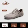 Zapatos Auténticos Gongyang para Hombre, Nuevo Estilo, Zapatos Casuales Transpirables de Piel Genuina, Zapatos Deportivos Antideslizantes, Zapatos Blancos de Piel para Hombre