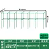 Caja de plantación, enrejado, soporte para cultivo de hortalizas, estante para hortalizas de balcón, soporte para patio exterior, soporte para flores, poste de escalada de tubo de acero