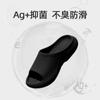 Pantuflas de Eva sin Olor para Hombre en Verano 2025 Nuevas Pantuflas Antideslizantes de Interior y para el Hogar para Mujer en Verano