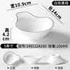 A5 Vajilla de melamina tazón pequeño restaurante comercial tazón pequeño para sopa porcelana creativo restaurante de hot pot con asa tazón para salsas