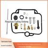 Kit de reparo de carburador para Suzuki Bandit1200 GSF1200 GSF1200S 1997-2000