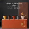 Taza de Té Original de Arcilla Púrpura Mineral, Taza de Degustación de Té de Segmento de Arcilla Púrpura, Taza de Té Kung Fu de Alta Gama para el Hogar, Se Puede Usar como Recuerdo para el Propietario