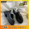 Zapatos Pequeños de Cuero con Suela Gruesa y Tacón Alto para Mujer 2025 Otoño Nuevo Estilo Británico Retro Estudiante Primavera y Otoño Versátiles para Falda Punta Redonda
