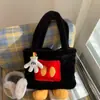 Bolso de Felpa Nuevo Otoño e Invierno 2025, Moderno, Sencillo y Lindo, Bolso de Hombro Grande de Capacidad para Niña, Bolso Tote