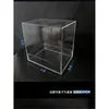 Caja de Acrílico de Alta Transparencia con Flores Preservadas Caja de Regalo para Festival Compañero Caja de Exhibición Floral Caja de Almacenamiento para Empaque de Ramo