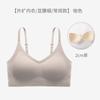 Ropa interior de pecho de dibujos animados que expande el pecho para mujer, sin costuras, para pecho pequeño, adelgazante, sin aros, push up en la espalda, adelgazante de cintura, ropa interior de sujetador