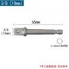 Varilla de extensión para taladro eléctrico, vástago hexagonal de 1/4, varilla de extensión cuadrada de conversión, biela de 1/2, llave de acero al cromo vanadio