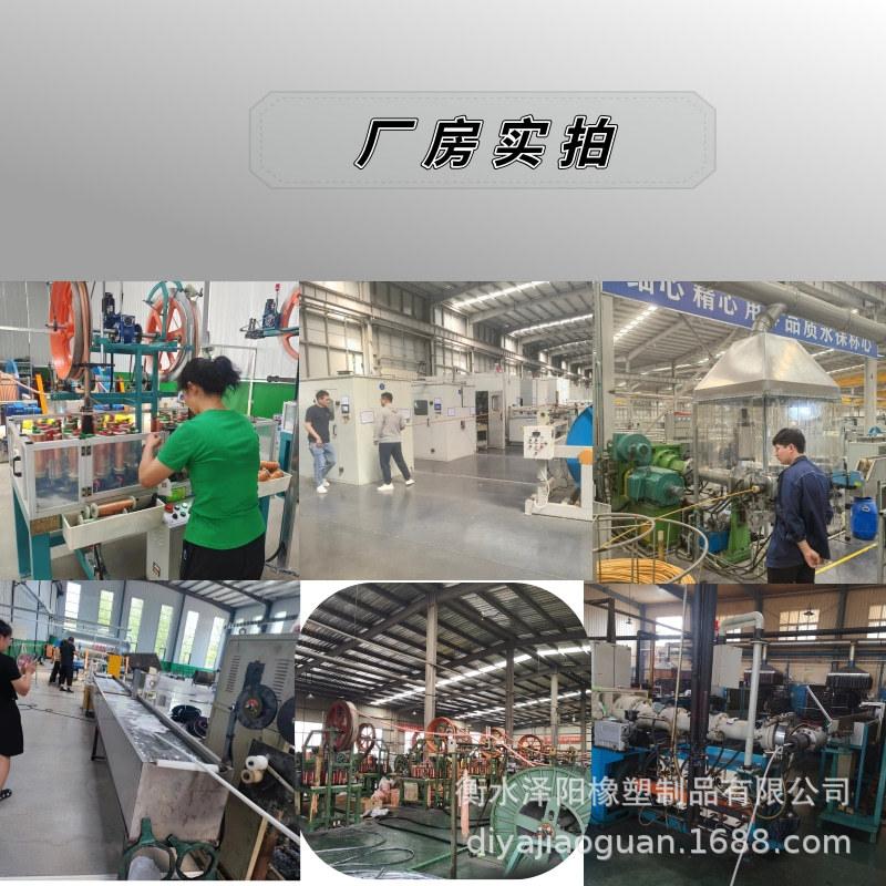 厂房实拍