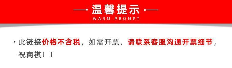 QQ图片20220516165625