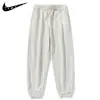 Pantalones de Seda Helada Nuevos de Verano 2026 para Hombre Delgados Modernos Sueltos tipo Jogger Versátiles para Pareja Pantalones Deportivos Casuales