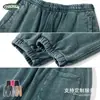 Pantalones Deportivos Pesados de Algodón Puro para Hombre Ckx, con Puños en los Tobillos, Proceso de Lavado Snow Dye, Pierna Ancha para Hombre