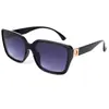 Celebridad de Internet Personalizado Nuevo Marco Cuadrado Estilo Douyin Mismo Estilo Gafas de Sol Protección Solar Viaje al Aire Libre Gafas de Sol de Gama Alta Venta al por Mayor