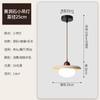 Huangdongshi estilo japonês quarto cabeceira lustre retro nórdico B &amp; B designer minimalista restaurante pequeno lustre