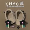 Zapatos de cueva Baotou Sandalias y Pantuflas de Suela Gruesa para Mujer Lindas de Dibujos Animados Verano Aumentantes de Altura para Exterior Sensación Dung Antideslizantes Pantuflas de Mujer