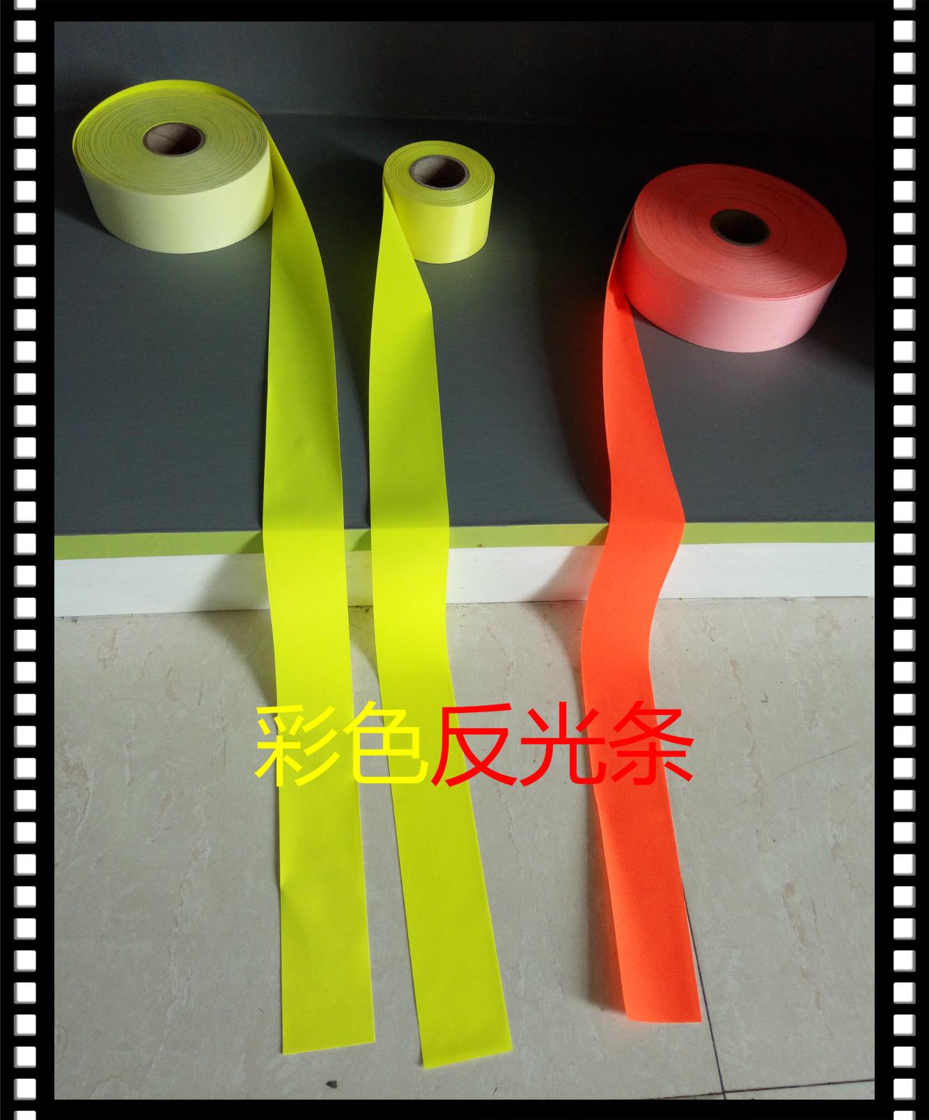 彩色布二_meitu_1