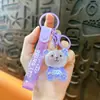 Chaveiro Urso de Vidro Transfronteiriço Pingente de Bolsa Requintado Chaveiro de Carro Máquina de Garra Pequeno Presente Atacado de Comércio Exterior