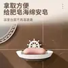 Porta Jabón Velero, Jabonera Pequeña con Forma de Barco, Adhesivo sin Taladro para Montar en Pared para Baño del Hogar, Estante de Almacenamiento con Drenaje