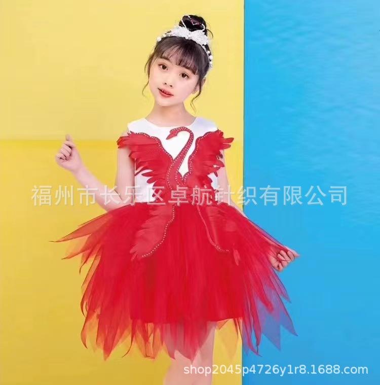 微信图片_20230918101624
