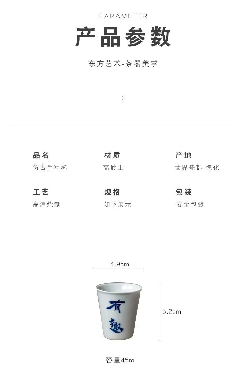 产品描述5.jpg