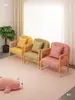 Rincón de Lectura Sofá Silla Infantil Sofá Pequeño Dibujo Animado Lindo Niño y Niña Asiento para Bebé Guardería Rincón de Libros Sofá