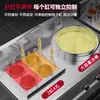 Cozinheiro Elétrico Comercial de Macarrão com Seis Furos para Sopa, Fogão de Sopa de Macarrão, Panela de Dumpling, Balde de Sopa, Multifuncional