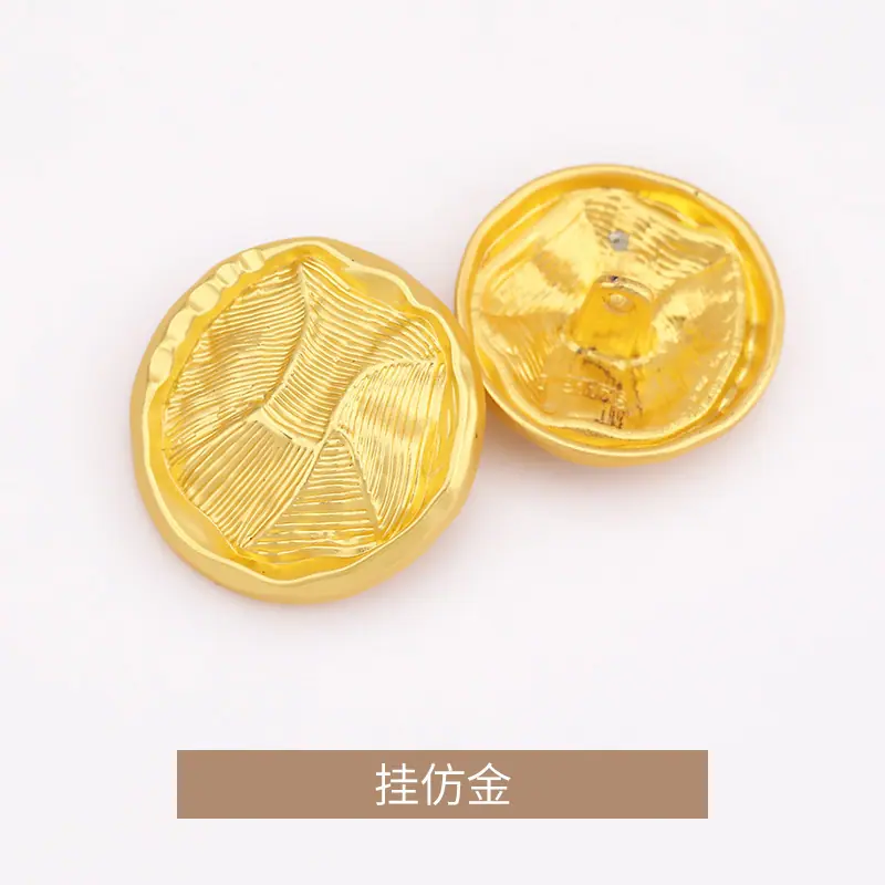 挂仿金.jpg