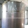 Tanque de almacenamiento de acero inoxidable, tanque mezclador, tanque mezclador de alimentos y bebidas, tanque de almacenamiento de líquidos vertical y horizontal, ventas de fábrica