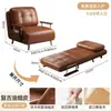 Sofá-cama sem lavagem, dobrável e conversível em cama, com cinco posições ajustáveis, feito de couro encerado a óleo, um sofá-cama multifuncional para a sala de estar, perfeito para cochilar