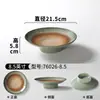 Platos de Melamina Xiangyuan para Restaurantes Comerciales, Platos para Salteados de Hotel, Platos de Presentación para Entrantes Fríos, Platos Redondos Profundos Creativos