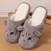 Pantuflas de Felpa Cálidas para Gato de Venta Caliente Transfronteriza para Mujer, Pantuflas de Interior para el Hogar de Cobertura Completa de Invierno, Engrosadas y Cálidas para Dormitorios