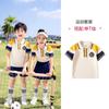 Camiseta única 2021 com roupas internas de jardim de infância roupas de verão estilo universitário roupas infantis de manga curta uniforme escolar primário