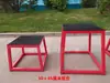 Caixa de Salto para Academia Treinamento Pliométrico Agachamento Ginástica Equipamento de Fitness Caixa de Salto Progressivo para Pernas Explosividade Agilidade Artes Marciais Dança