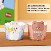 Decoración de Cupcake de Dibujos Animados para el Día del Niño Caja Mini Pastel de Cumpleaños para Jardín de Infancia Caja de Empaque Redonda de 2 Pulgadas