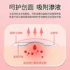 Curativo Hidrocoloide Pele Artificial Isolamento Proteção Absorvente Sebo Acne Patch Patch para Acne Curativo Hidrocoloide Pode Ser Cortado