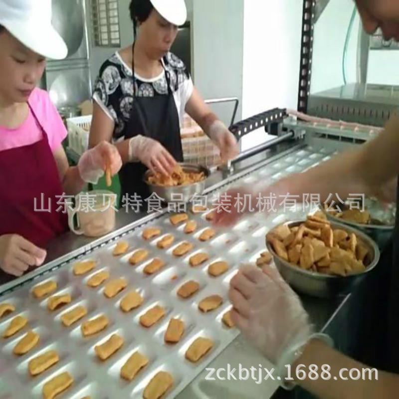 baofengjietu20176188167828
