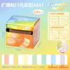 Pegatinas nacaradas para expandir agujeros de carpetas de anillas extraíbles, pegatinas para carpetas sin agujeros, notas adhesivas con agujeros, separadores de índice y pegatinas para reparar agujeros de papel de carpetas