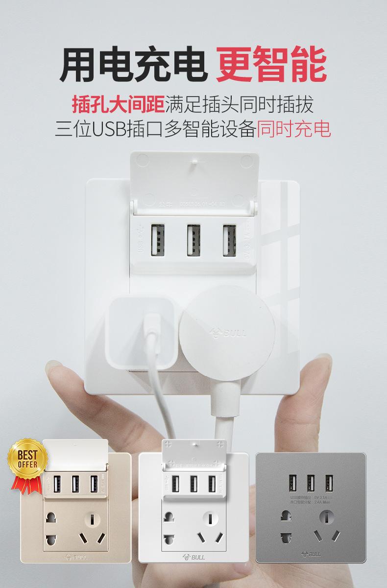 详情-7.jpg