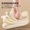 Plantillas Deportivas Footlite para Mujer, Alivio del Dolor de Larga Duración, Amortiguación Ultrasuave, Absorción de Impactos y Absorción de Sudor