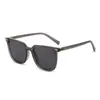 Gafas de Sol Cuadradas de Moda Minimalista Estilo Influencer Xiaohongshu Gafas de Sol Protector Solar Protección UV Personalidad de Moda