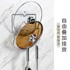 Estante para Tapas de Ollas de Acero Inoxidable con Ganchos Organizador de Tabla de Cortar sin Taladro Estante de Tapa de Olla de Cocina Estante de Tabla de Cortar Montado en Pared Soporte para Tapa de Olla
