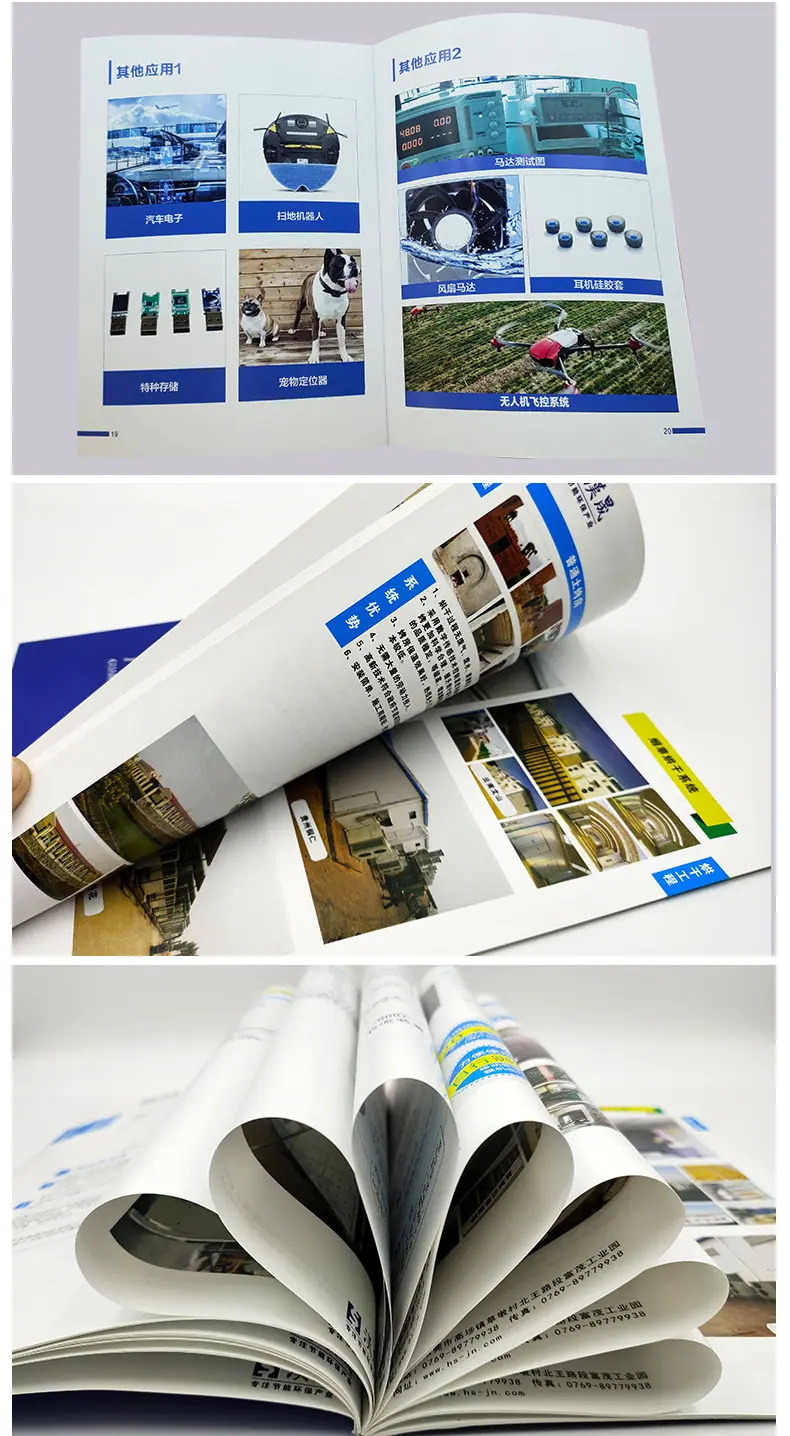 画册详情页17.jpg